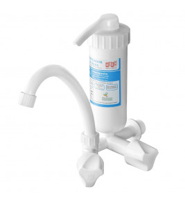 PURIFICADOR BICA MV PLUS PT/CR 2905